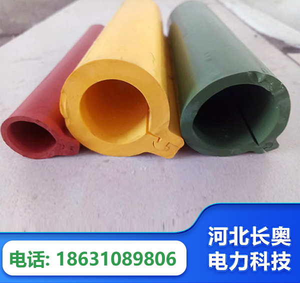 杭州绝缘护套